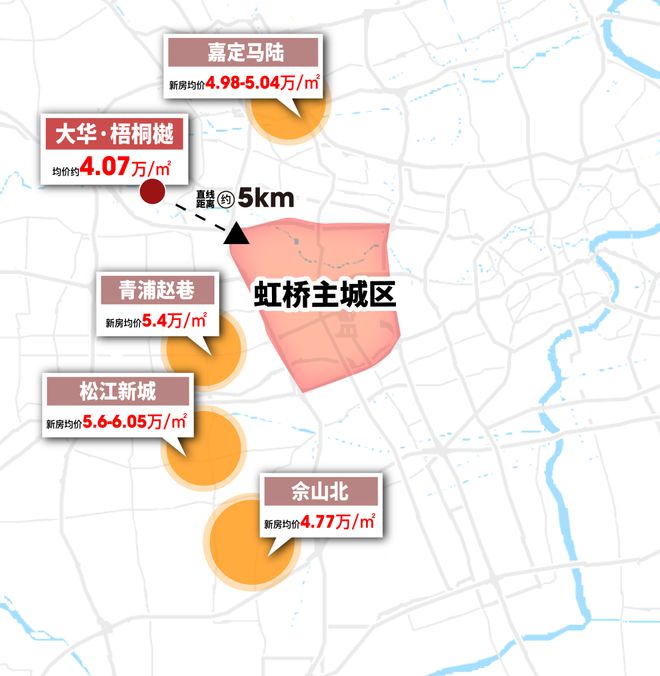 大华梧桐樾售楼处电线最新一房一价表认购`(图14)