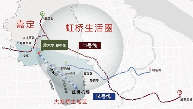 大华梧桐樾售楼处电线最新一房一价表认购`(图11)