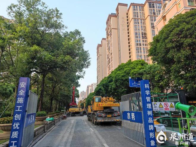污水项目施工！泉州市区多条路段交通管制！涉及湖心街、刺桐路……(图3)