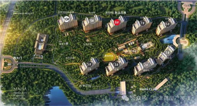缦合北京售楼处丨缦合北京网站最新发布-2024首页(图4)