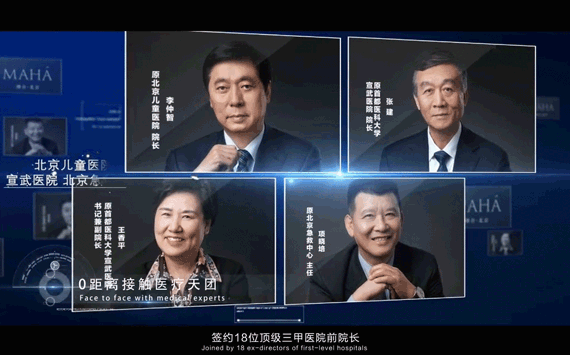缦合北京售楼处丨缦合北京网站最新发布-2024首页(图10)