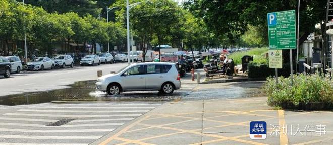 马上办 宝安一污水井臭水外溢月余多部门介入处理(图5)