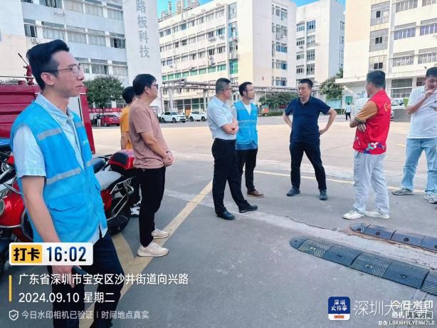 马上办 宝安一污水井臭水外溢月余多部门介入处理(图6)