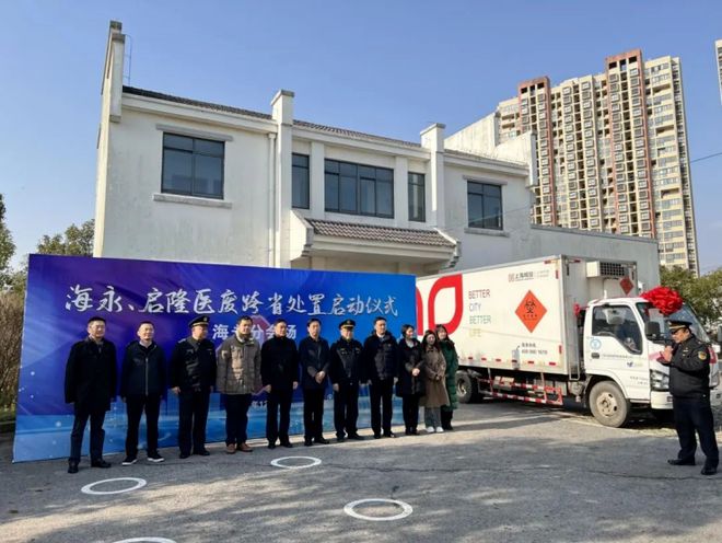 环保头条丨一周环保要闻回顾（202411-17）(图3)