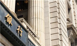 2024年中国生态环境产业现状及发展趋势规划生态环境部：完善市场化多元化补偿(图3)