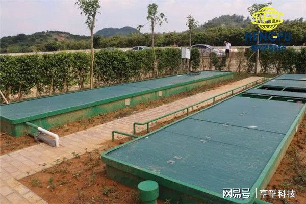 现阶段农村地区生活污水处理的重要性-亨孚科技(图1)