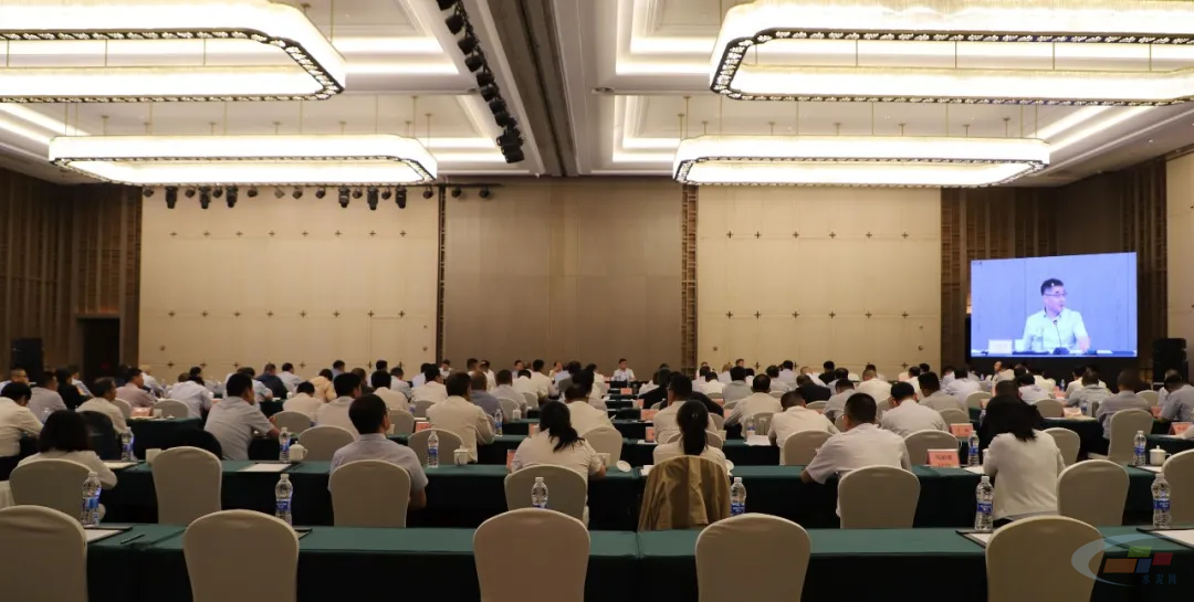 中联水泥召开2024年决战四季度动员会(图1)