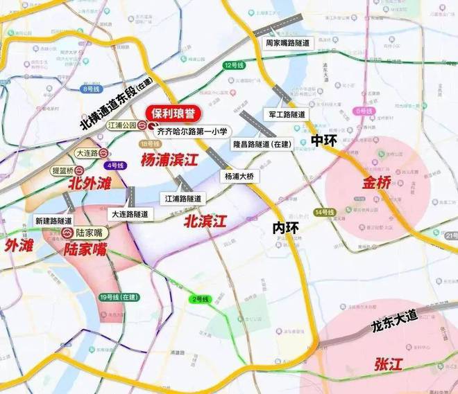 保利琅誉售楼处-杨浦内环保利琅誉2024最新楼盘详情-周边配套(图3)