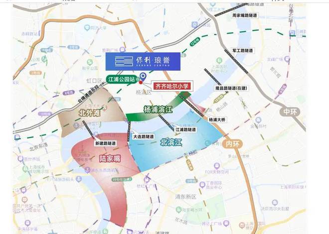 保利琅誉售楼处-杨浦内环保利琅誉2024最新楼盘详情-周边配套(图5)