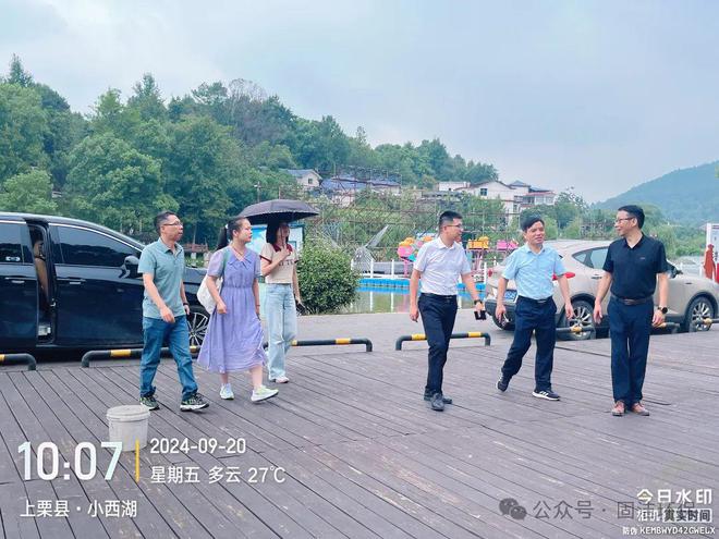 宜丰县考察团赴上栗县调研固洁分散式农村生活污水治理(图1)