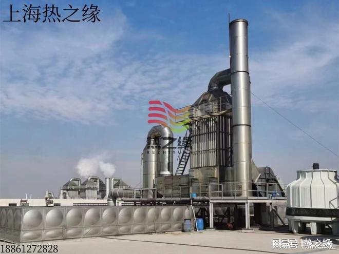废气处理环保设备有机废气活性炭吸附箱(图1)