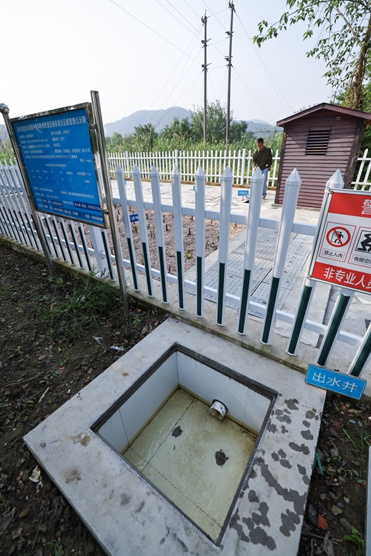 浙江湖州：推进污水处理终端提升改造助力打造“花园式”美丽乡村(图1)