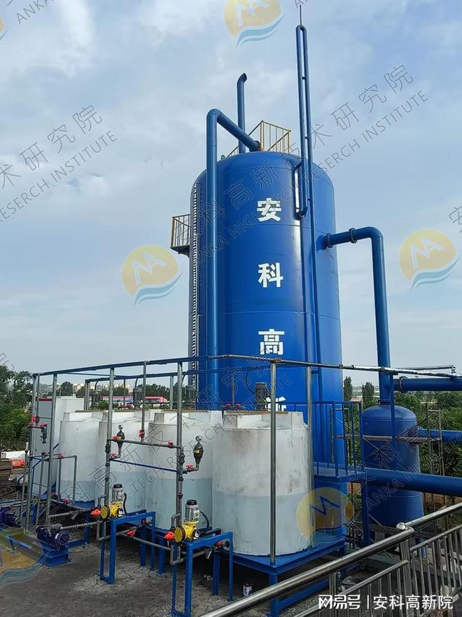 化工厂污水治理-化浊为清的挑战与突破(图1)