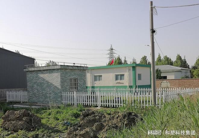 新农村建设农村集中下水道和污水处理设施建设的意义(图1)