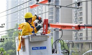 中国污水处理行业市场发展现状及未来发展趋势分析污水处理正逐步走向智慧化(图8)