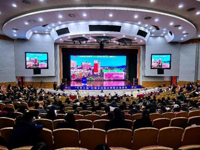 千阳三污治理典型案例经验在杨凌农高会向全国推广(图1)