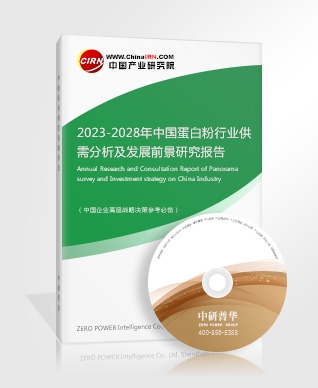 污水治理行业现状及发展前景分析2023(图2)