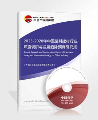 污水治理行业现状及发展前景分析2023(图3)