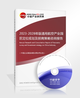 污水治理行业现状及发展前景分析2023(图5)
