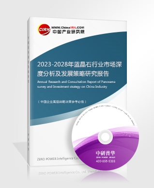 污水治理行业现状及发展前景分析2023(图4)