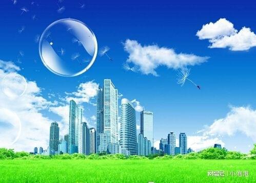 最新！多省污水处理最新管理办法！(图1)
