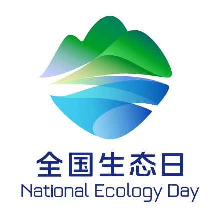 全国生态日科技治污让每一滴水清澈如初(图1)