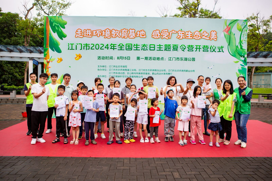 2024-08-16(图1)