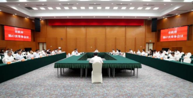 一周环保要闻来了！（2024812-818）(图3)