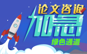污水处理现状与发展方向(图2)