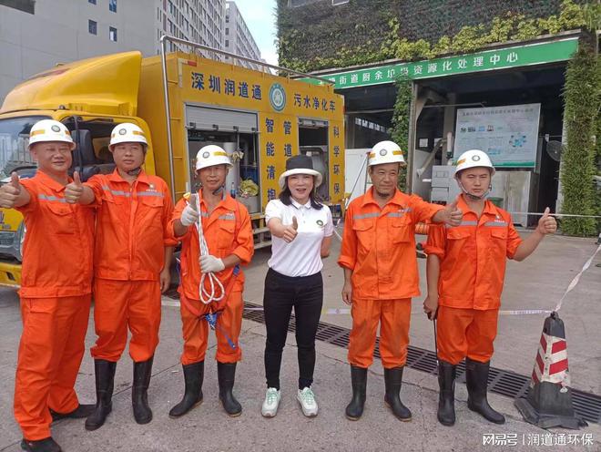 佛山化粪池改造(图2)