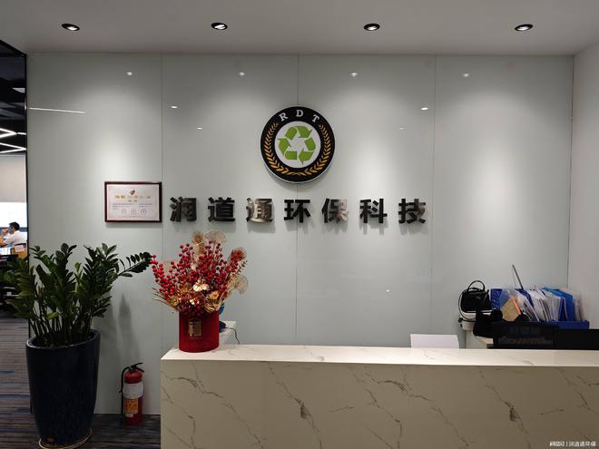 佛山化粪池改造(图3)