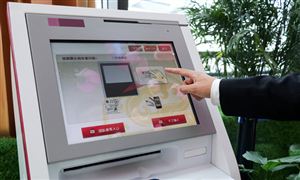我国工业废水处理现状(图7)