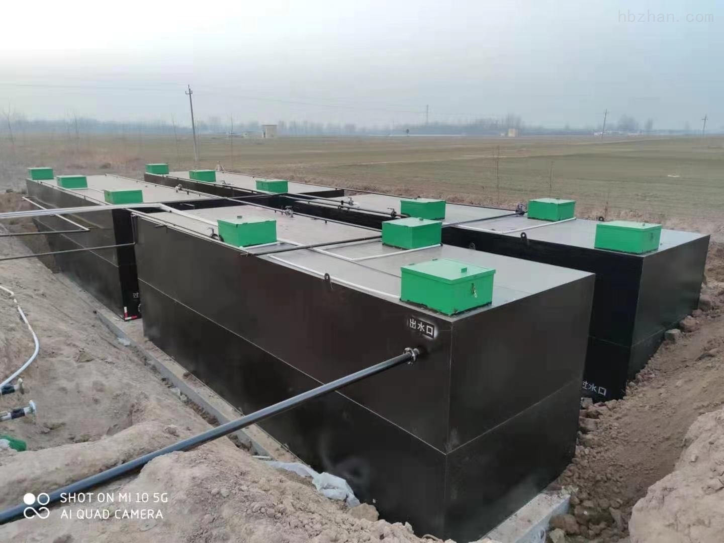 污水环保的重要性(图1)