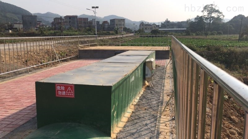 污水环保的重要性(图2)