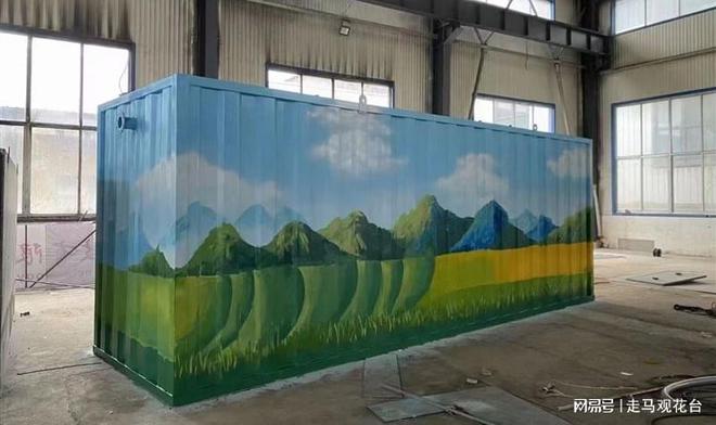 养殖污水处理设备的绿色使命：高效净化共筑碧水蓝天(图1)