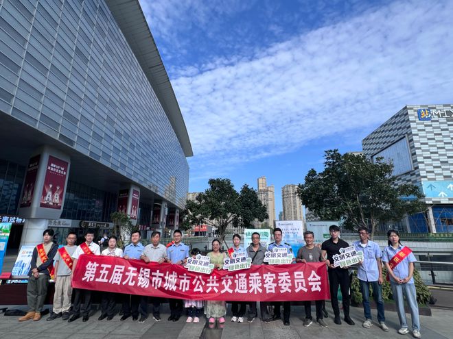 世界无车日丨一起绿色出行为地球减负！(图2)