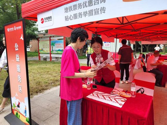 世界无车日丨一起绿色出行为地球减负！(图5)