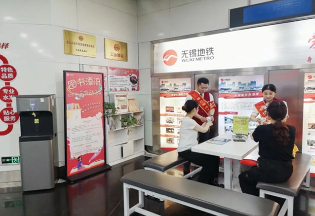 世界无车日丨一起绿色出行为地球减负！(图8)