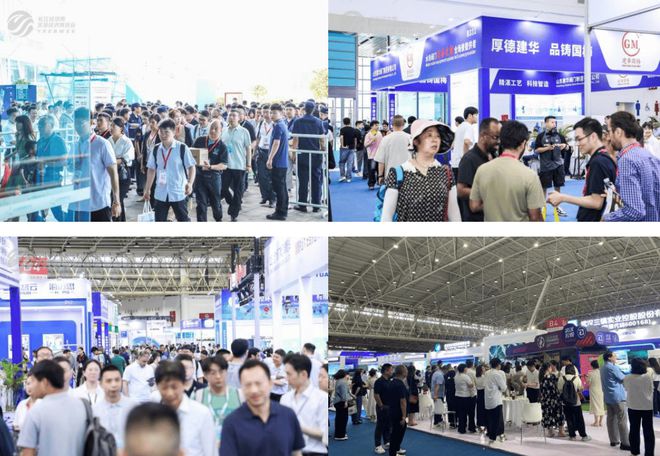 2025鸿威•世界环保产业博览会将于8月8-10日在羊城隆重举办!(图2)