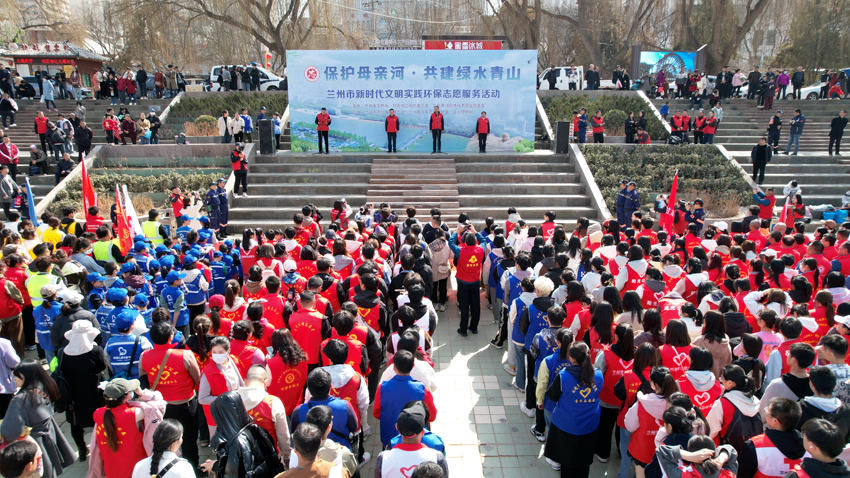 文明中国·甘肃篇丨兰州：打造“黄河之滨也很美”的幸福之城(图5)