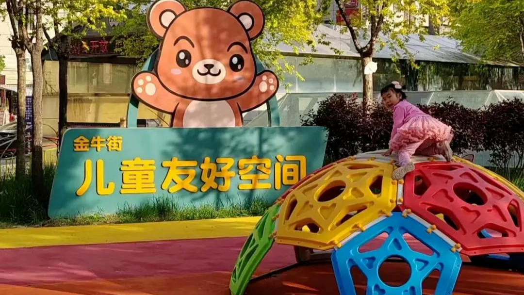文明中国·甘肃篇丨兰州：打造“黄河之滨也很美”的幸福之城(图3)