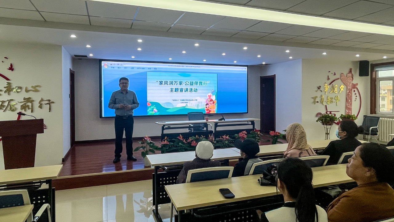文明中国·甘肃篇丨兰州：打造“黄河之滨也很美”的幸福之城(图9)