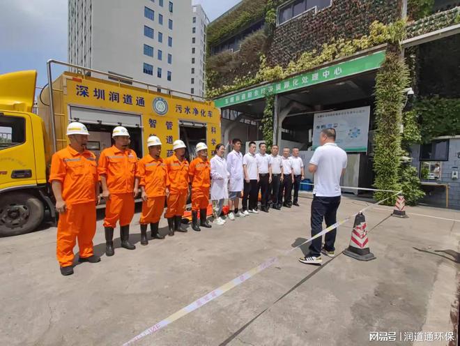 惠州化粪池改造(图1)
