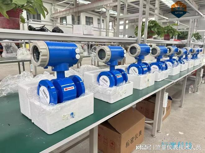 为什么污水处理和工业废水会首选电磁流量计？(图1)