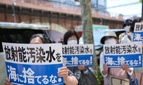 日本核污水排放进入倒计时对中国的影响有多大？(图12)