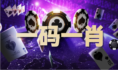 六台宝典免费资料大全(图1)