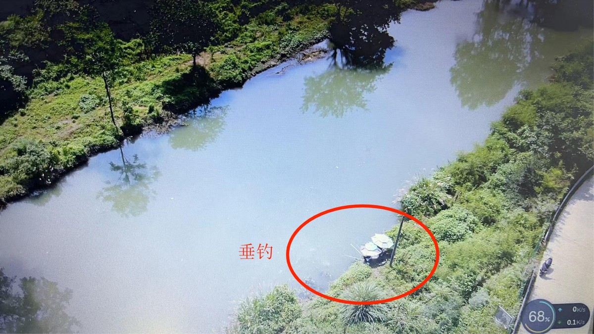 典型案例通报（五）涟源市水污染防治工作推进不力环境问题突出(图5)