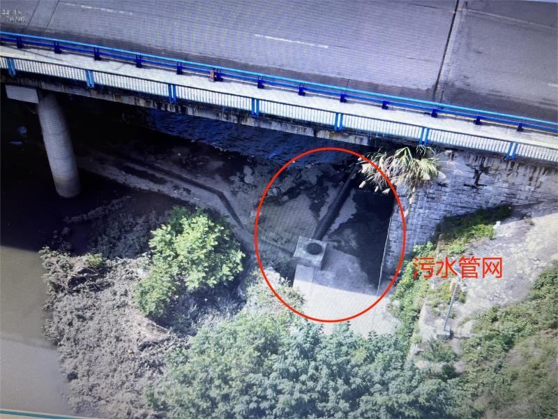 典型案例通报（五）涟源市水污染防治工作推进不力环境问题突出(图6)