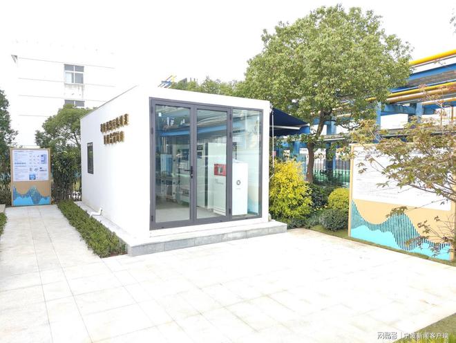 全国首例——工业污水厂进水安全监管解决方案(图1)