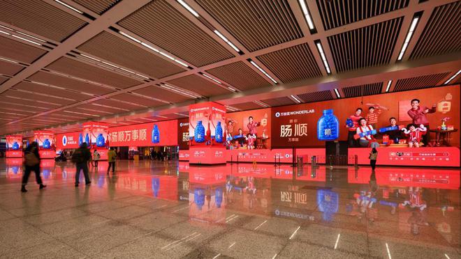 万益蓝WonderLab新春限定“万事顺益”礼盒上新开启“肠”顺新年(图4)